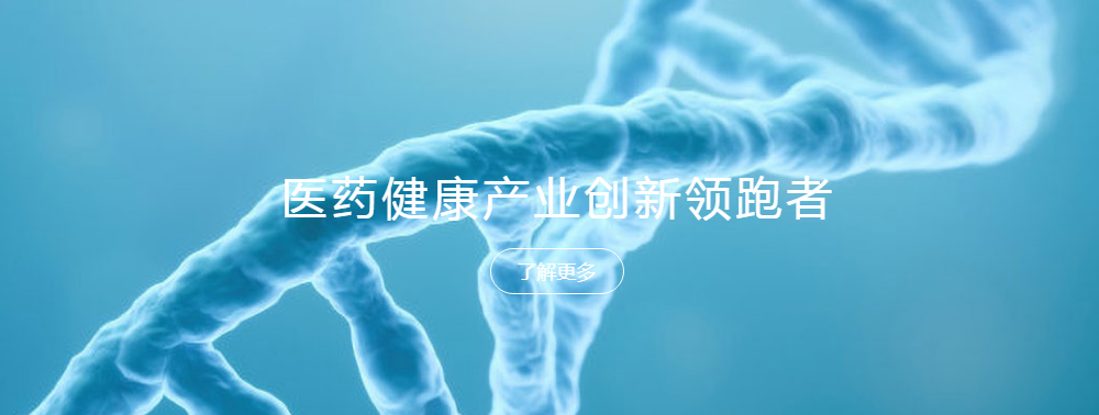 微信圖片_20210615182110.png