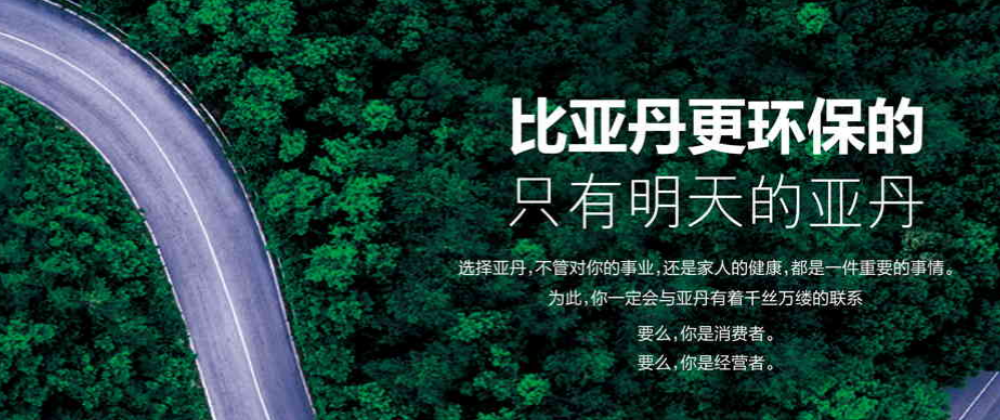 微信圖片_20210616165538.png
